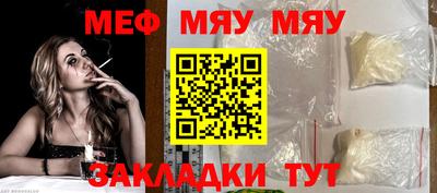 a pvp Новодвинск