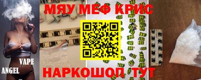 a pvp Новодвинск