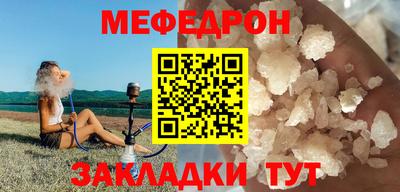 a pvp Новодвинск