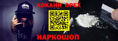 a pvp Новодвинск