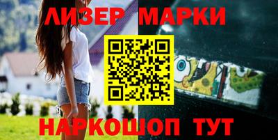 a pvp Новодвинск