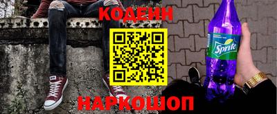 a pvp Новодвинск