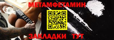 a pvp Новодвинск