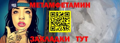 a pvp Новодвинск