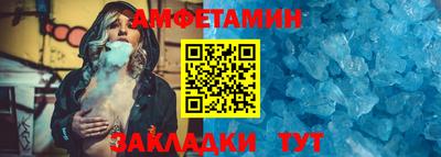 a pvp Новодвинск