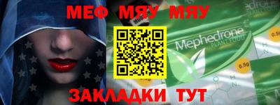 a pvp Новодвинск