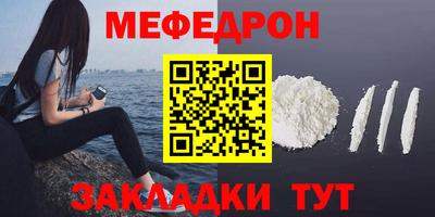 a pvp Новодвинск
