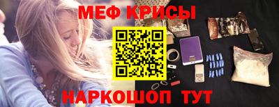 a pvp Новодвинск